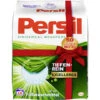 Persil® Universal Megaperls 1,332KG 18WL 2 Persil® Universal Megaperls 1,332KG 18WL -Pflege Verkauf persil universal megaperls 18wl 1332kg